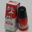 플래너스주 이미지