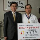 의료법인인성의료재단한림병원 이미지