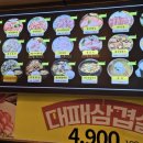한우야돼지야 석전점