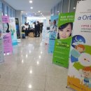 한국콘택트렌즈학회