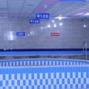 영도해수탕 이미지