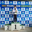T.S 한국체대 한일태권도장 네이버블로그