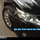 인정자동차정비공업사