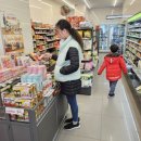 CU 홍원항점 이미지