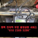 고덕밧데리 네이버블로그