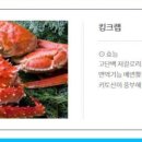 천상유통 이미지