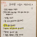 그늘막58 이미지