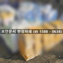 수원-0634 이미지