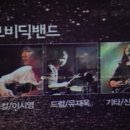 모비딕기타