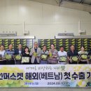 월야 이미지