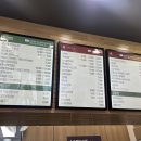 본죽&비빔밥cafe연향점 네이버블로그