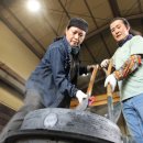 구미가 당기다 이미지