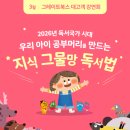 머리박사 이미지