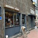 대판장 동성로점 이미지