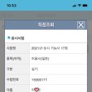 아뜰리에뷰학원 이미지