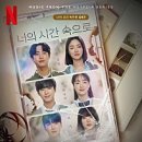 송간목장 네이버블로그