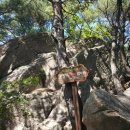 거창(광주) 이미지