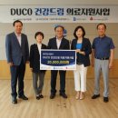 대구의료공사 네이버블로그
