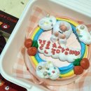 봉(디자이너스) | [홍대 카페 쿠키맛집/도시락케이크] '해피베어데이 합정 본점'에 간 홍순이