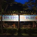 상서주유소 이미지