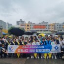 안양 안양만안경찰서 (주)안양광역신문사