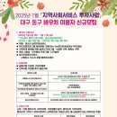 나무소리아동청소년심리상담전문센터 네이버블로그