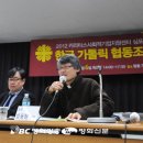 협동조합 만들고 이미지