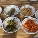 콩시골밥상 이미지