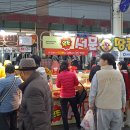 서문약국 이미지