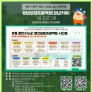 아트원프로젝트 네이버블로그