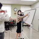 2022년 임지수 강사님과 함께하는 즐거운 바이올린 수업에 여러분을 초대합니다... 이미지