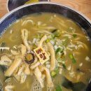 맨날국수마산