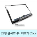 휘경86 이미지