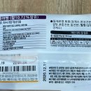 와이디에스 이미지