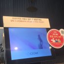 59쌀피자 박촌점 앞 | skt 감사제 빕스 50프로 쿠폰 사용 후기(대구 수성교점 빕스 : 평일 디너 웨이팅, 예약, 주차)