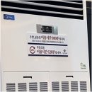 명륜진사갈비주안 이미지