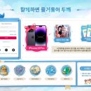 벤처게임 네이버블로그