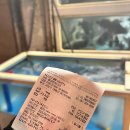 풍성한회나라 이미지