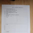 장창수농장 Daum카페
