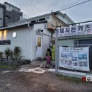 당포로나인돈카츠 이미지