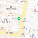 큐프라임부천치과의원 이미지
