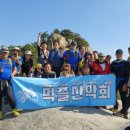 알프스식당 이미지