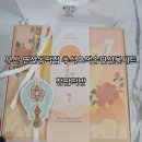 지니떡방 | 부산떡집 연산동떡집 추석오색송편선물세트 정담떡방 후기