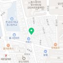 용인대임상록태권도장 이미지