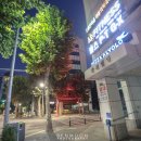 엠엔바이오 이미지