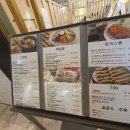 메밀국수와 우동 이미지