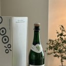 에이엘티(Alt) | 무알콜 맥주와 와인 /연말 준비 단단히 하는 임산부