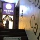 설빙(역곡점) 이미지