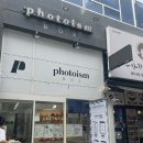 포토이즘박스양주