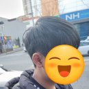 케이20000헤어샵 네이버블로그